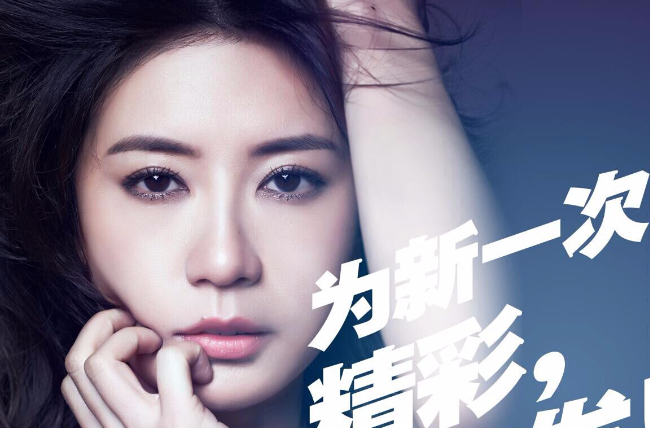 女神的新衣