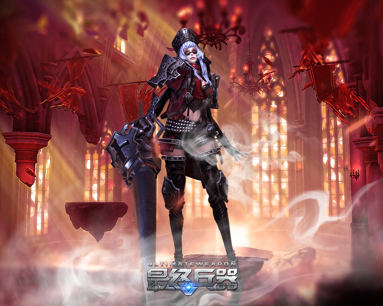  p>圣菲尔德公主·玛格丽特是 a target="_blank" href="/item/《最终