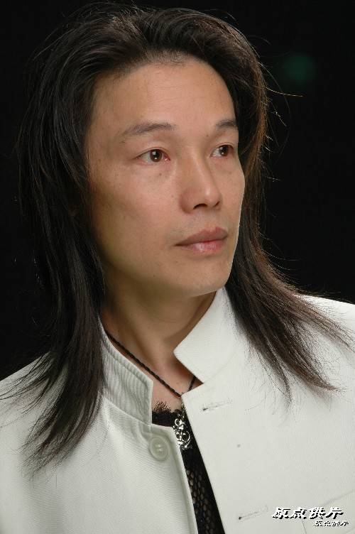浪子的心_百度百科