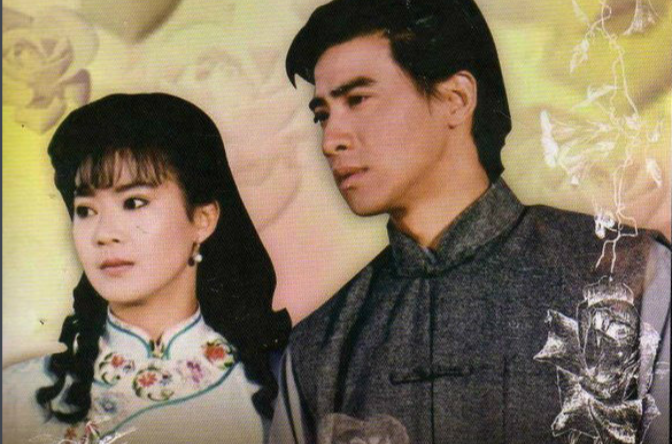 六个梦之望夫崖