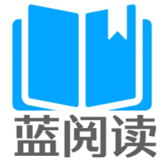 蓝阅读_百度百科