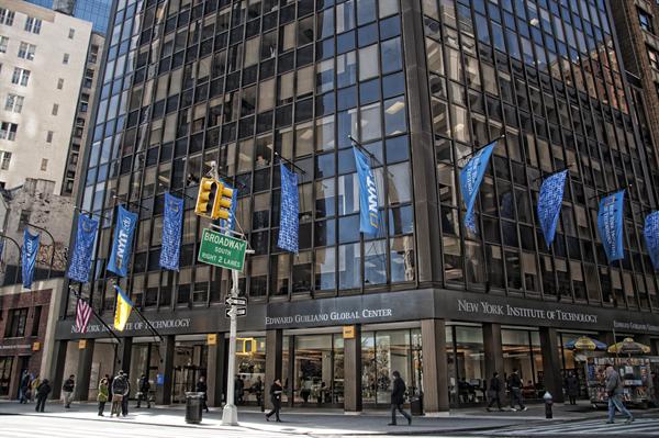 美国纽约理工大学