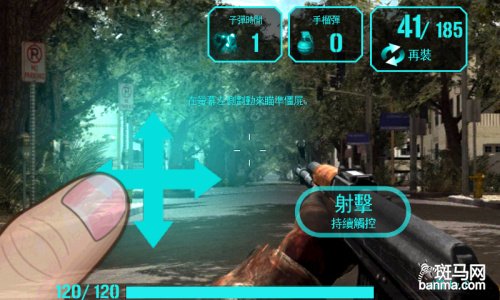 僵尸射击游戏单机破解版(僵尸射击无限金币无限钻石全枪械)