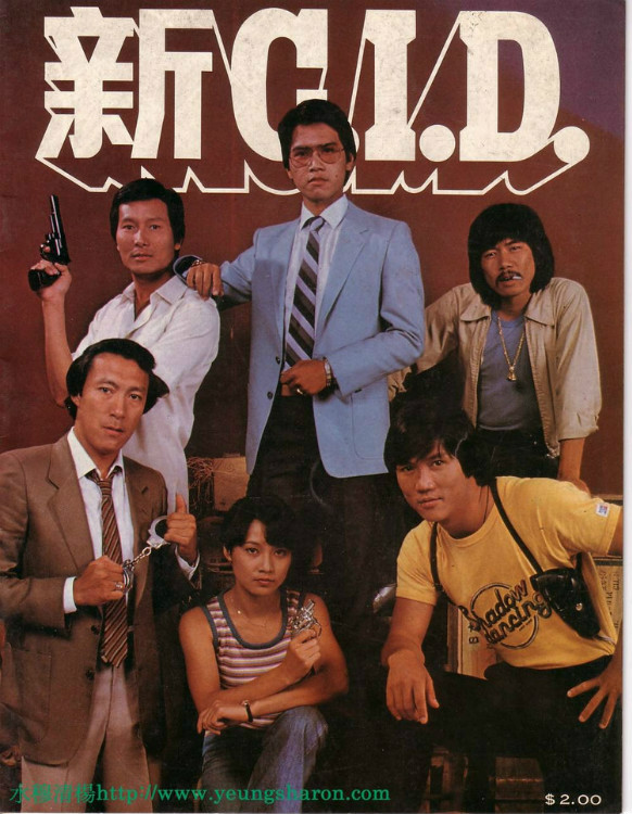  p>类型:刑侦 /p> p>监制:邱家雄 /p> p>集数:15集 /p> p>主演:陈欣健