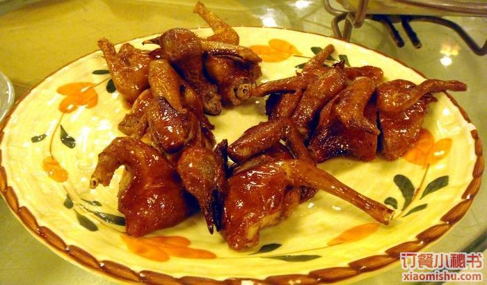 华丽宫大酒楼