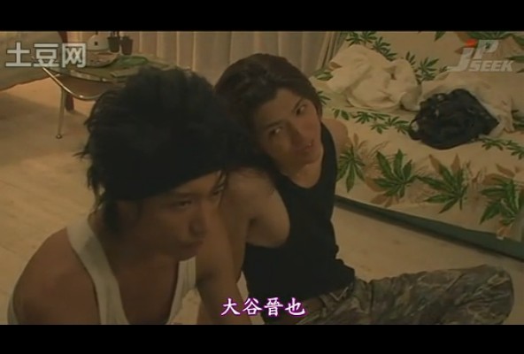  p>《爱的言灵》(台译:爱的回声),是绀野けい子在2000年的漫画作品.