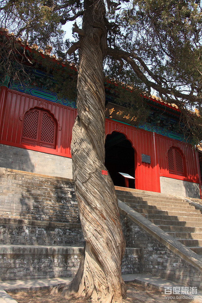 法海寺 ( dharma-samudra vihāra)位于北京石景山区模式口翠微山南麓