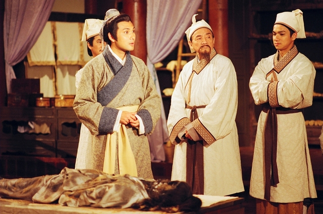 href="#" data-lemmaid="2578809">萧显辉 /a>执导的古装电视连续剧