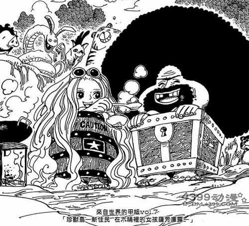  p>卡蒙是日本动漫《 a href="#" data-lemmaid="8904">海贼王 /a>》