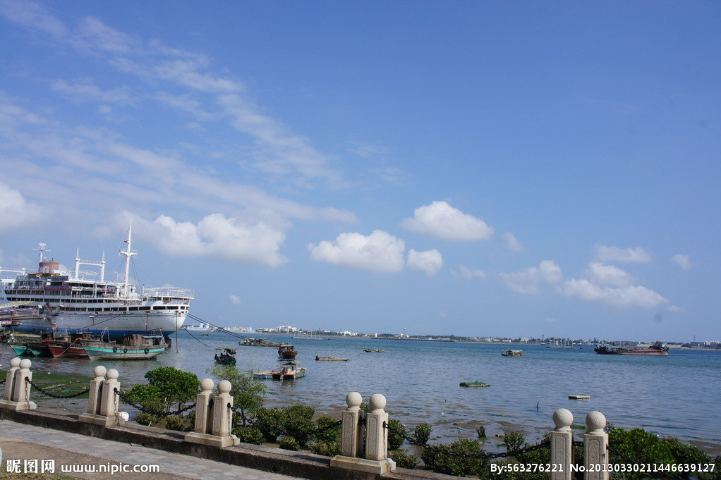 海港公园