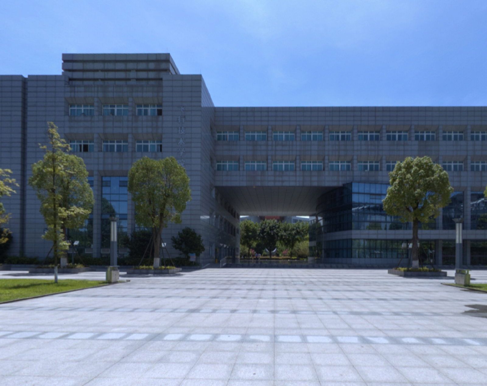  p> b>中国民用航空飞行学院 /b>简称中飞院(cafuc),位于 a target="