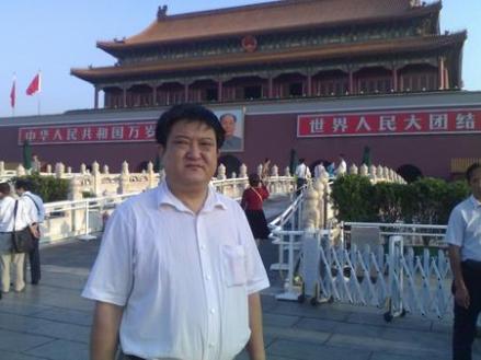 仝宪宝_百度百科