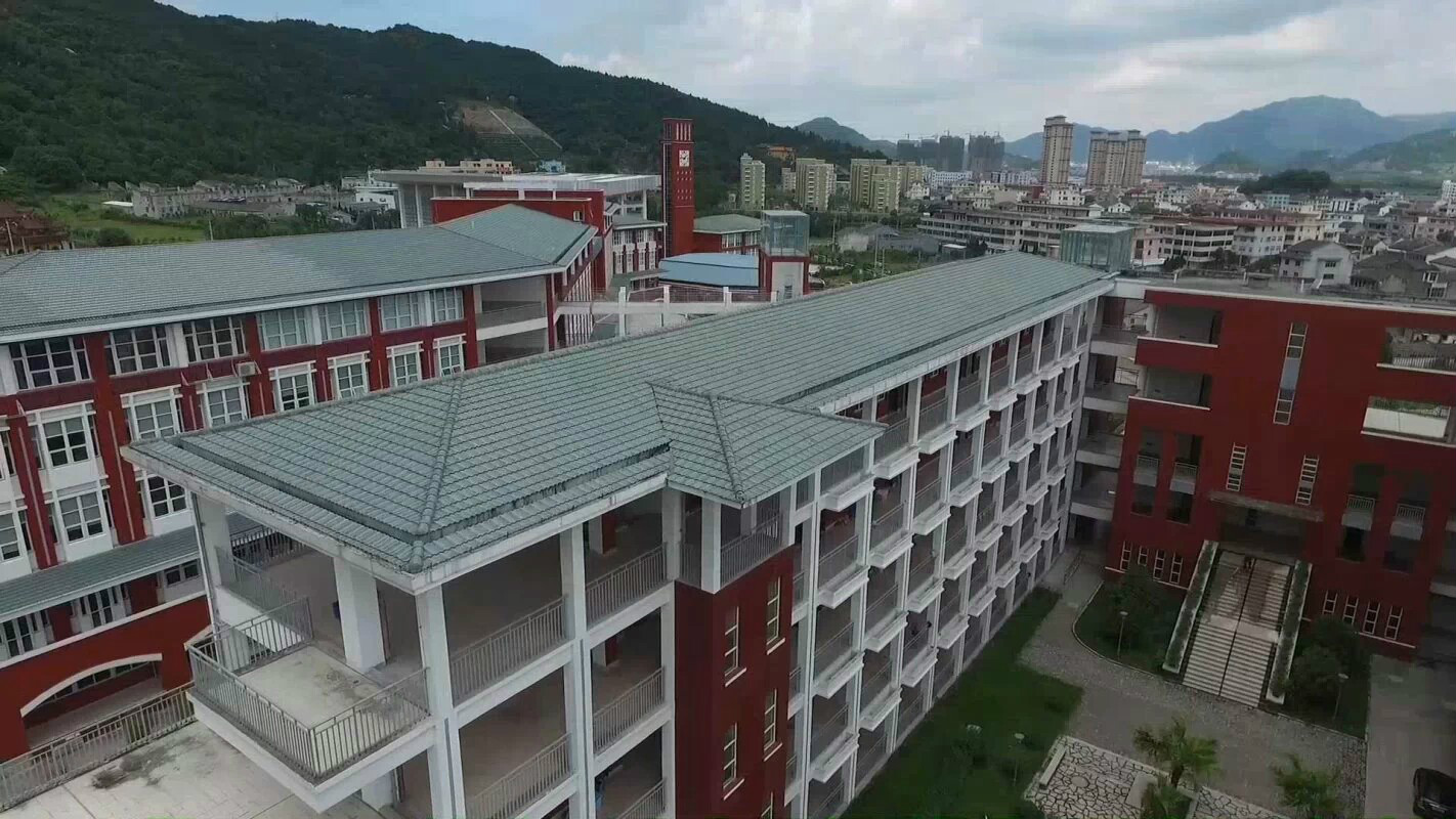 瓯海一高