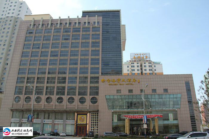 临汾金海湾大酒店