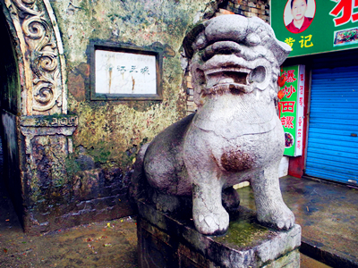 桂林靖江王城