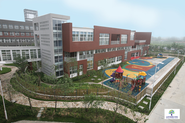  p>北京市新英才学校,是一所集精品幼儿园,特色小学,优质初中和多元