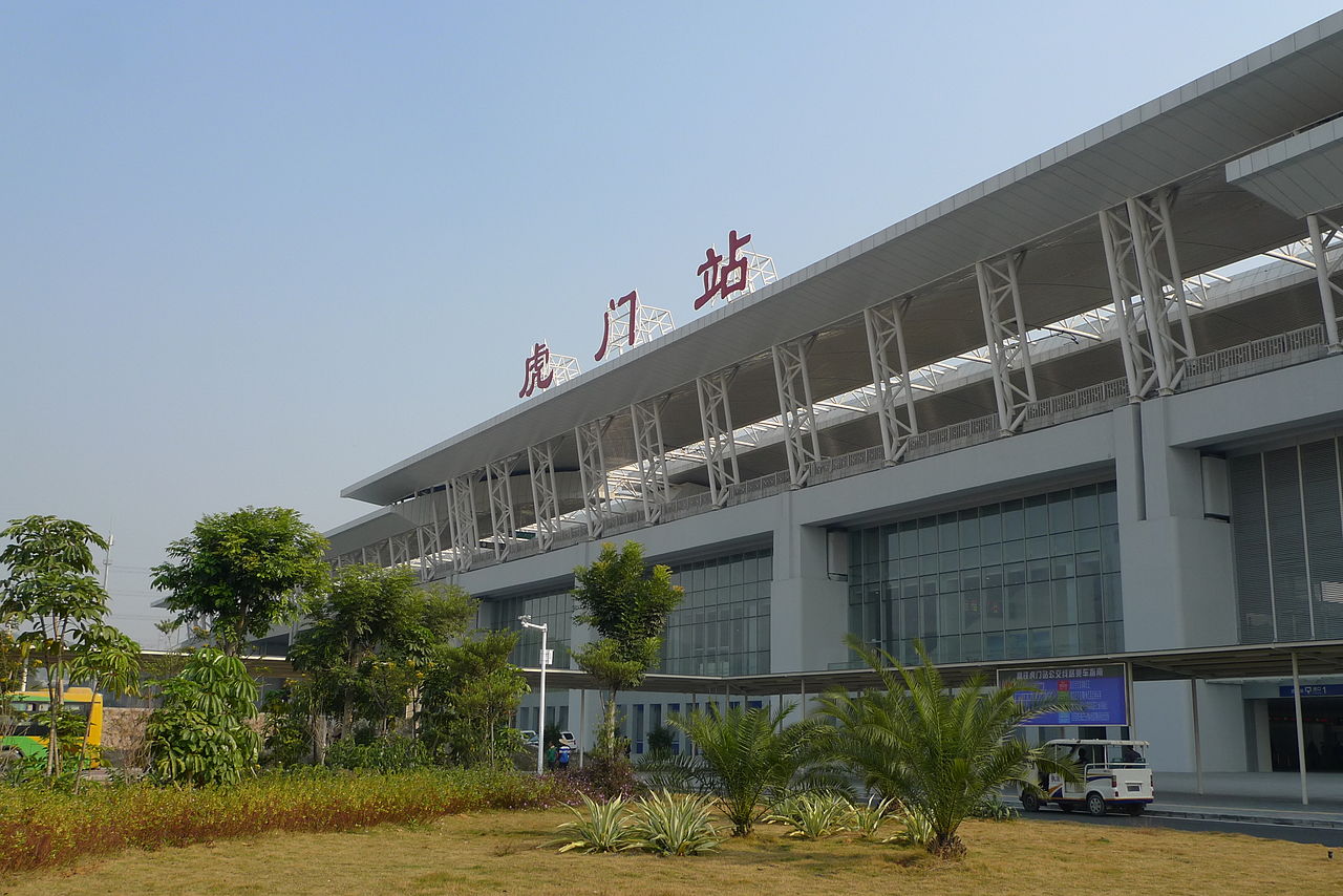 东莞虎门高铁站