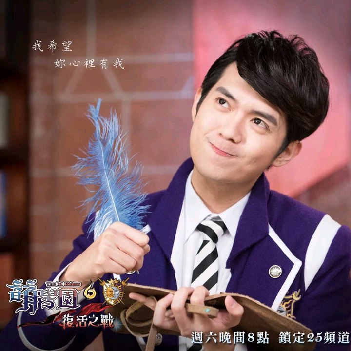  p>阿肯,《 a target="_blank" href="/item/萌学园6复活之战