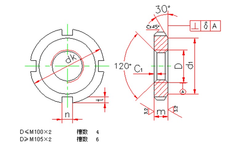 "453963">圆螺母用止动垫圈 /a>配用,装配时将垫圈内舌插入轴上的槽内