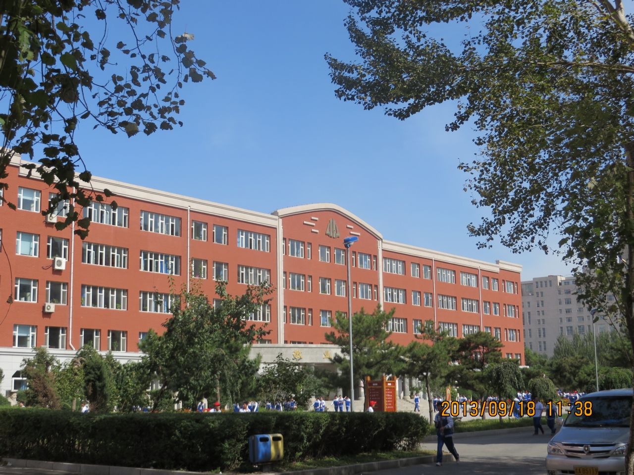 长春市十一高中