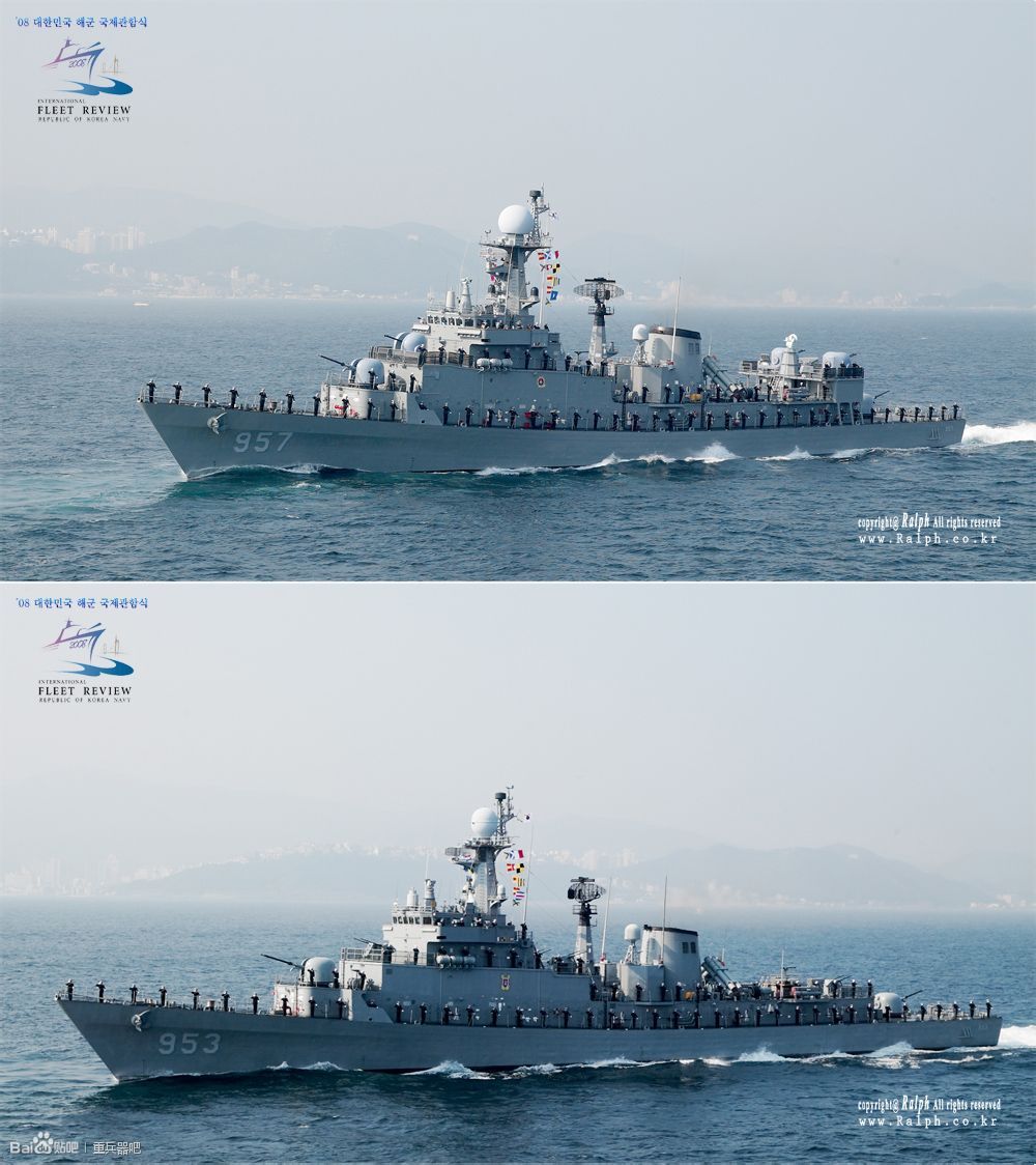 蔚山级护卫舰