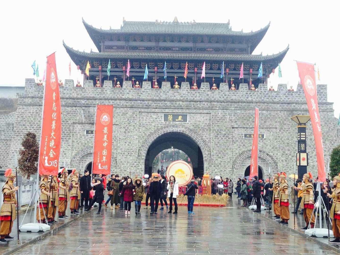  p>且兰国(古国名),2000多年前与夜郎同时存在的部落酋长国.