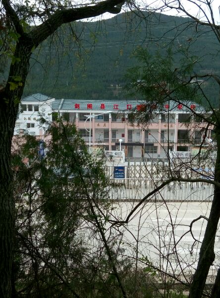  p>江口镇隶属四川省 a target="_blank" href="/item/广元市">广元市