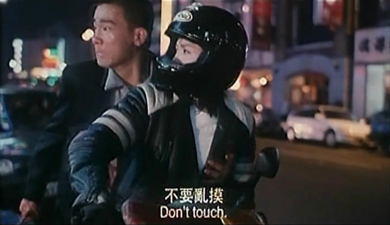 古惑仔2 猛龙过江