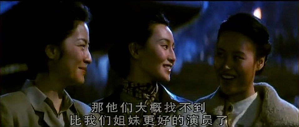  p>《宋家皇朝》 i>(又名《宋氏三姐妹》) /i>是由 a target="_blank"