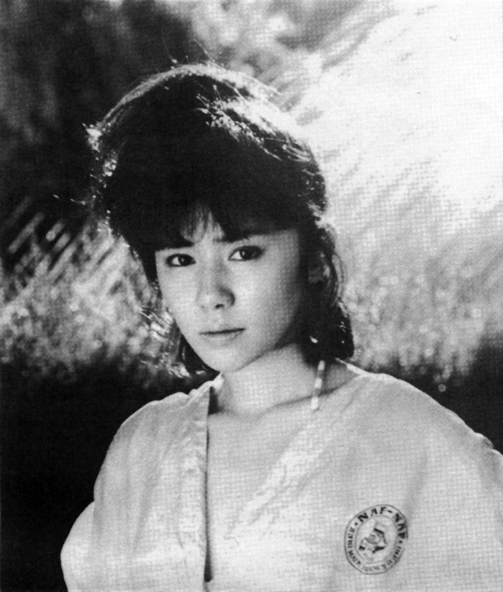 yoshiko tanaka
