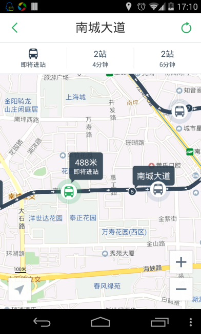 p>腾讯实时公交是腾讯地图在2014年6月24日 a target"_blank href=