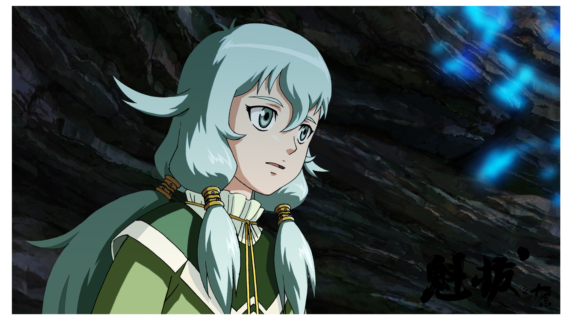  p data-id="gncojydige">《魁拔之十万火急》是北京青青树动漫科技