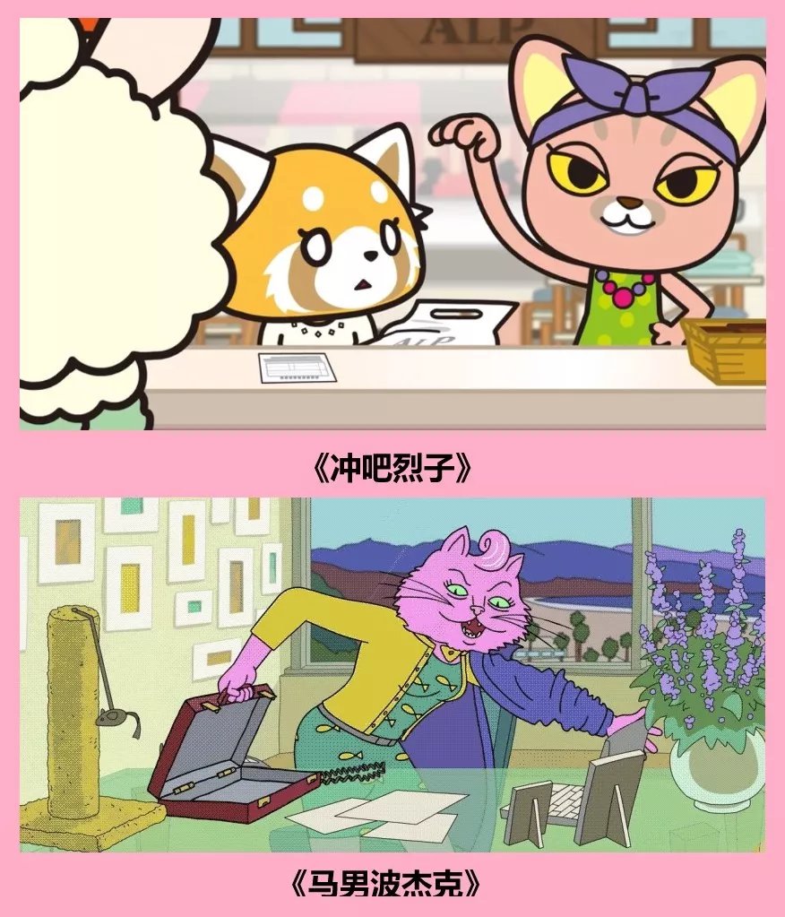 让你一次吸个够：动画吸猫终极指南_百科TA说