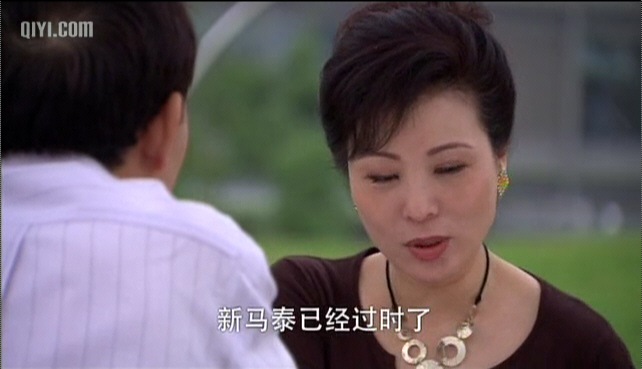 《单身公主相亲记》是一部讲述70后,80后剩男剩女相亲故事题材的电视