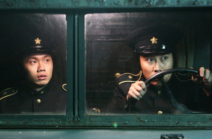  p>《广播岁月》是由 a>sidus pictures /a>公司于2008年1月31日在