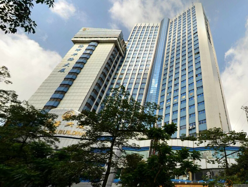 广州海军华海大厦