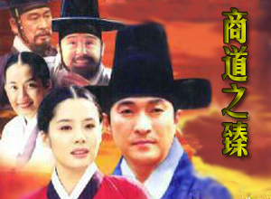 李在龙