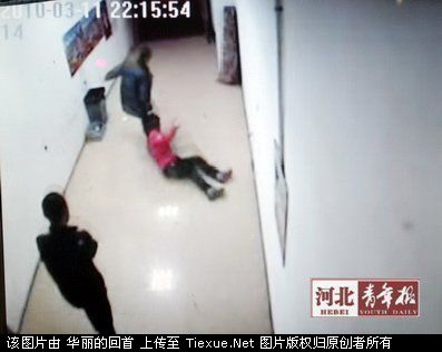  p>2010年3月11号晚上,三名19-21岁的男性青少年,为了报复一网吧的女