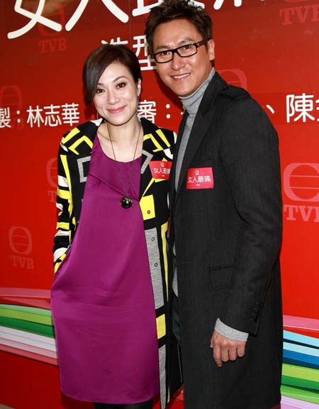 ">林志华 /a>执导,由 a href="#" data-lemmaid="287509">张可颐 /a>