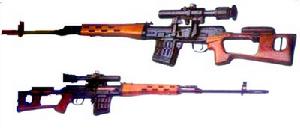 79式半自动狙击步枪