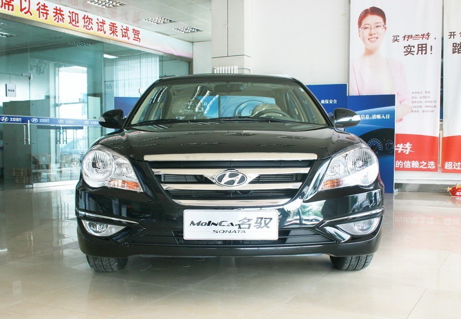 名驭是由北京现代技术中心在ef索纳塔车型的基础上,针对中国市场消费