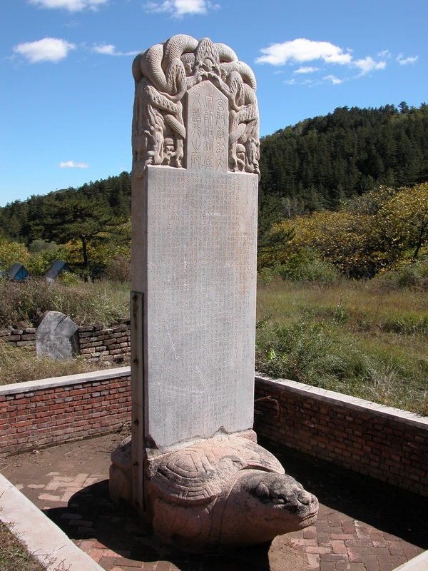  p>金阁山位于河北省张家口市 a target="_blank" href="/item/赤城县