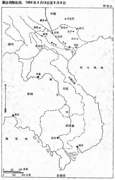  p>印度支那战争,指 a target="_blank" href="/item/第二次世界大战