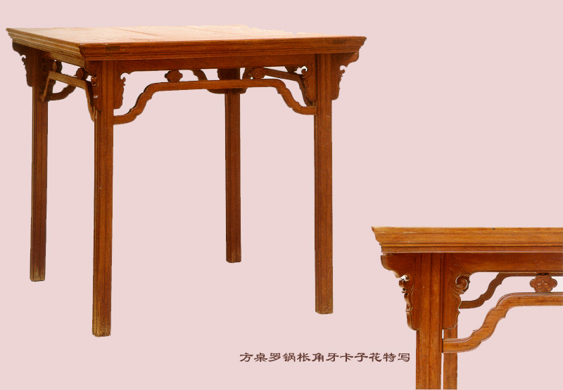 罗锅枨加卡子花方桌是一古方桌,所属年代为明代,采用甜瓜棱的方法制作