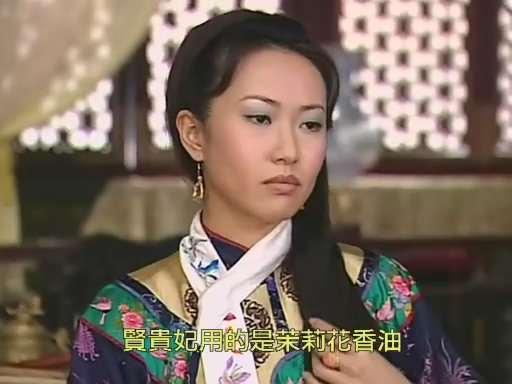 沈可欣