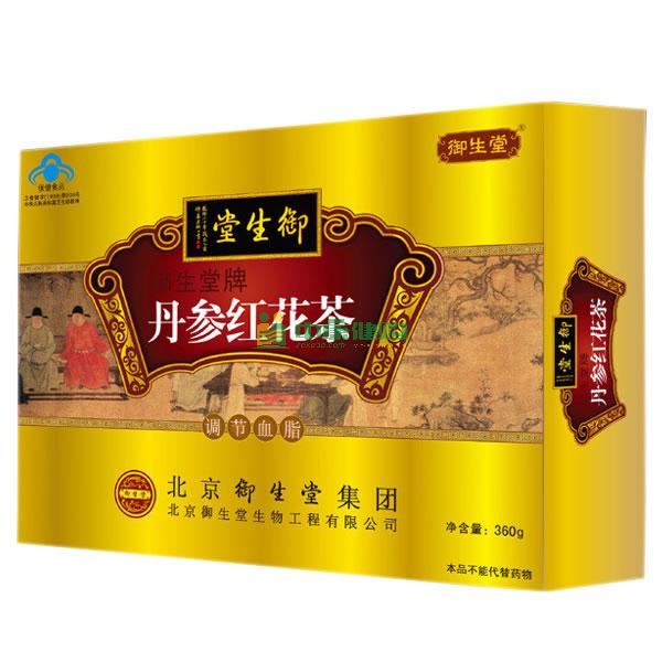 御生堂丹参红花茶