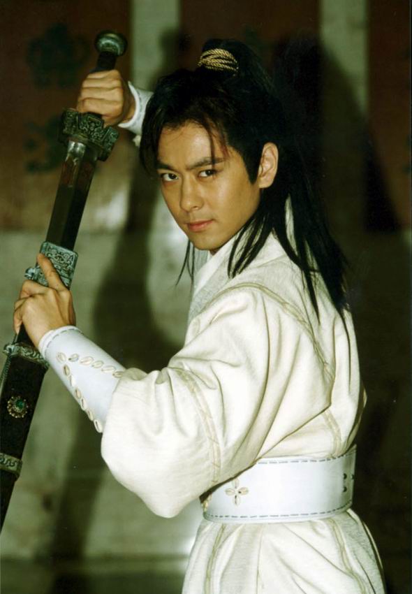 书剑情侠柳三变