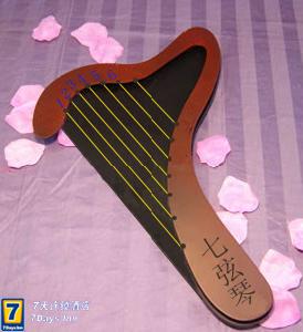 七弦琴是<a target="