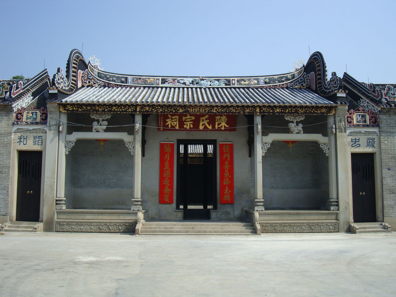  p>陈氏宗祠是一处始建于明代中期的宗族祠堂建筑,属于陈氏宗族祭祀