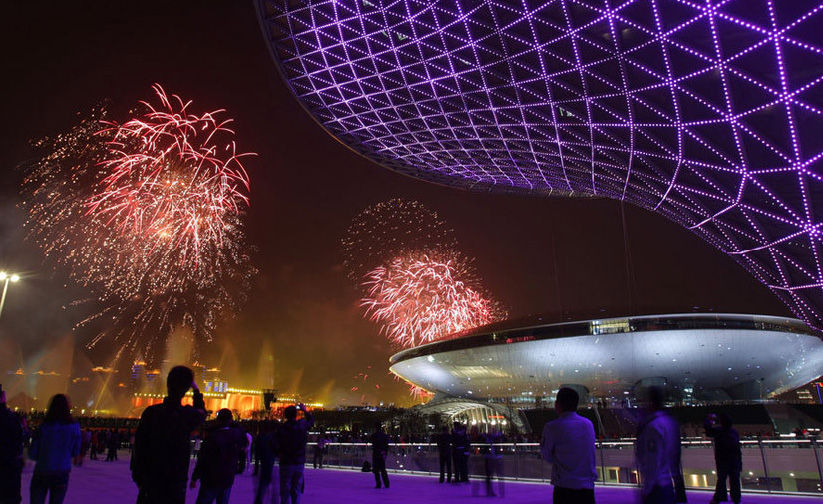 2010上海世博会开幕式